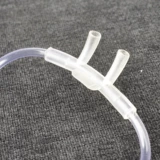 Дель -кислородная труба беременная женщина с силиконовой двусторонней носовой застой на носох.