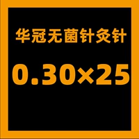 Светло-зеленый