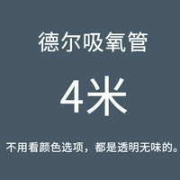 Светло-серый