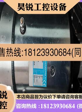 议价:溢价~意大利 梅塔尔罗塔 METALROTA srl 151-RA