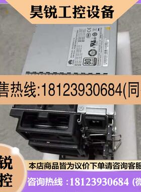 议价:电源 PAC2000S12-TE 2000W 钛金交流电源02311HNU EN31