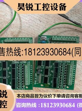 议价:D1-16H273600-C0160质量新