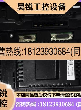 议价:ABB机器人驱动3HAC025338-002/06C,完