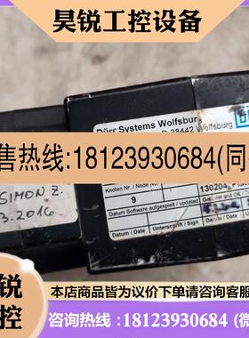 议价:MAC400-D2-FAGM伺服电机