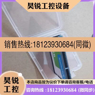 议价:2023 进口 SWISSBIT CFAST SFCA4