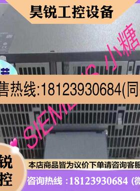议价:6SL31201TE313AA3西门子132A电源模块