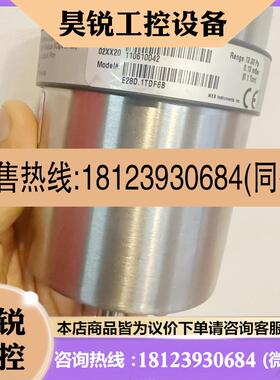 议价:MKSE28D.1TDF6B  质保半年商品