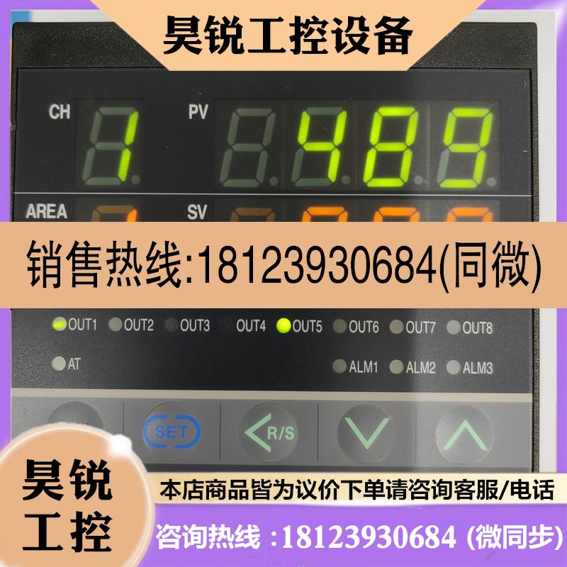 议价:RKC MA900 MA901 8FK02-MM-3HHH-NN/N/Y  8DK06-MM-4MNN-NN