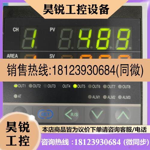 议价:RKC MA900 MA901 8FK02-MM-3HHH-NN/N/Y  8DK06-MM-4MNN-NN