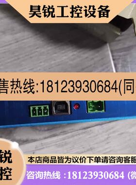 议价:美国ARCUS 控制卡 PMX-4CX-SA,原装数量8