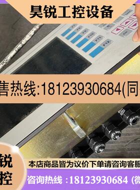 议价:德国STAHL EXICOM ET-8
