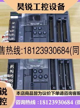 议价:基恩士KV-U7KV-3000KV-C32XTD