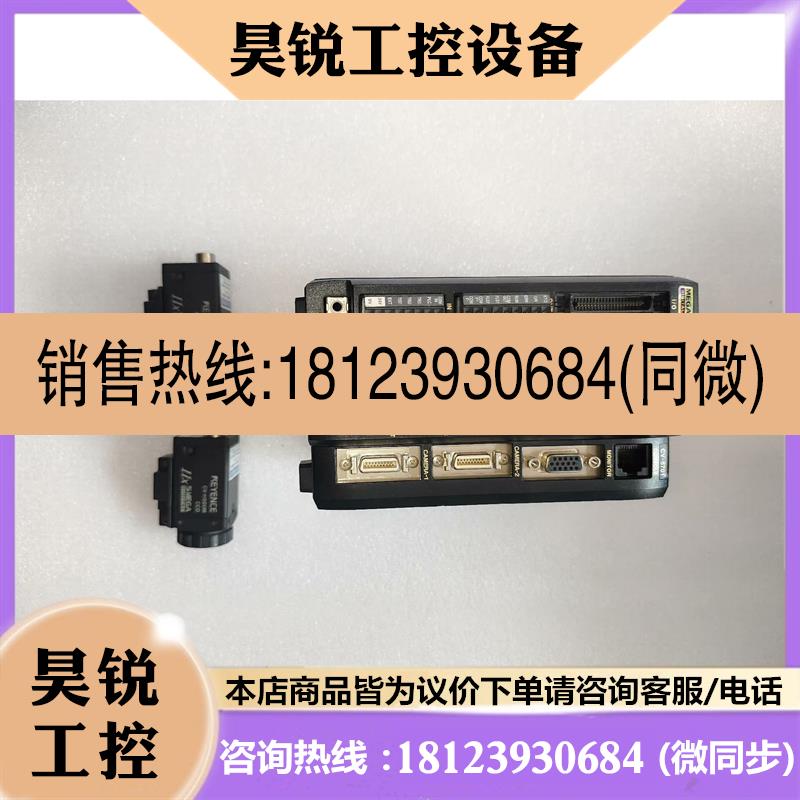 议价:日本原装KEYENCECV-5701视觉系统控制器一台