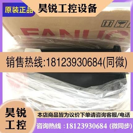 议价:A06B-0128-B189/B175/B177/B176原装