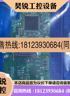 议价:FR-A8NS BC187A063G51无包装盒 三菱变频器A840/F840通讯卡