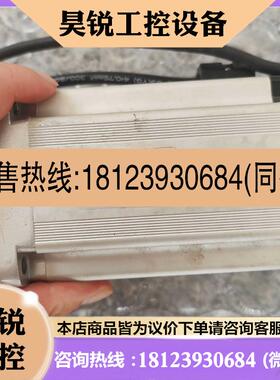 议价:森创电机80CB100C-543AA0还剩两台