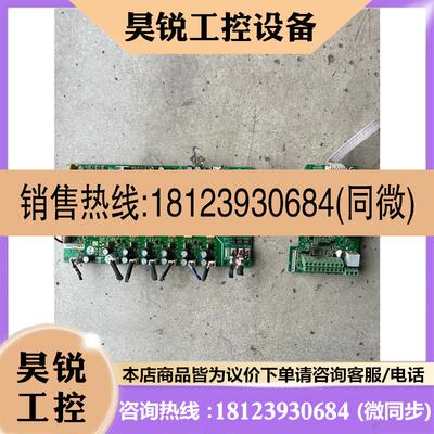 议价:MVT553GBQD1 MVT553GBKZ1汇川变频器驱动