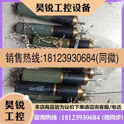 议价:maxon 41.022.022-00.00-902