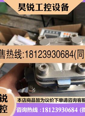 议价:640卫生隔膜阀GEMU盖米640-A00系列15D1734