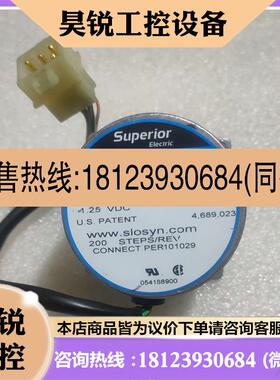议价:SLOSYN步进电机M061-LE08!