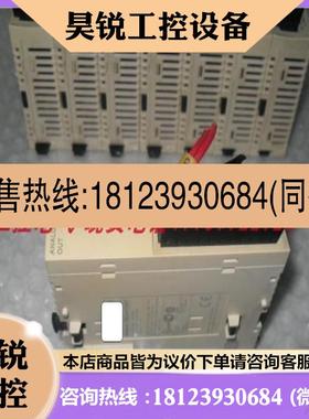 议价:Modicon TM2AVO2HT TM2AV02HT