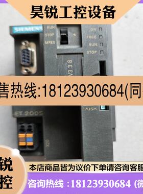 议价:151-7AA21-0AB0,充新,,外观无