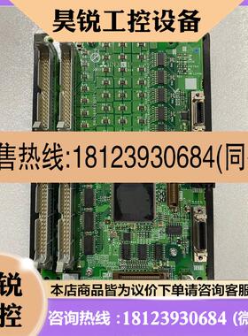 议价:三菱m70io板