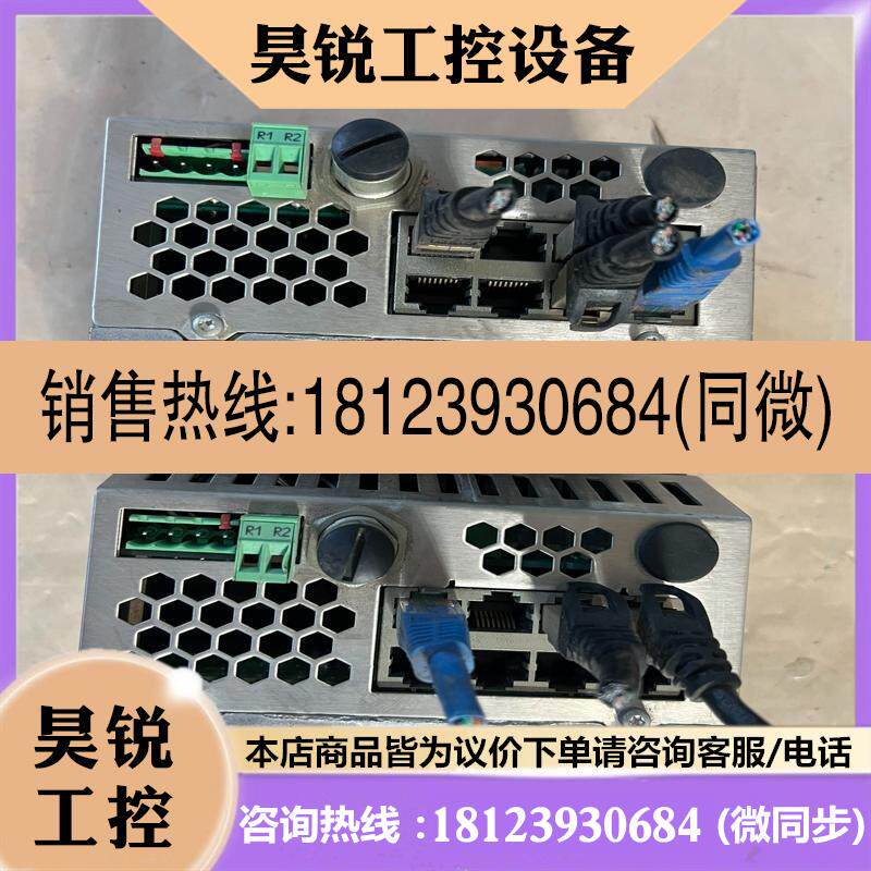 议价:FL SWITCH SMCS 8TX菲尼克斯交换机