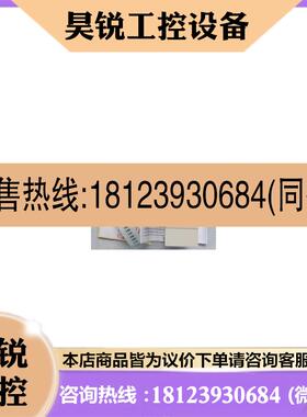 议价:三菱FX2N2AD 3U4DA 1PG TC PTADP 8AD 5A ENETLC 16CCL