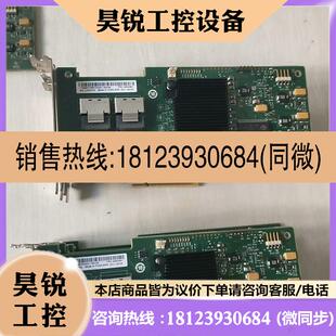 SAS LSI 原装 6GB IBM 9220 议价