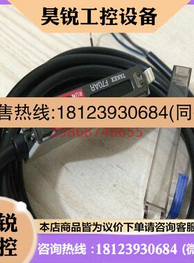 议价:现货日本光纤放大器F70AR F70ARPN F70AUVE F70ARK