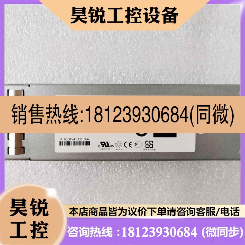 议价:671987-001 QK715-63601 P6500 P6300 HP QK717-6360 67198