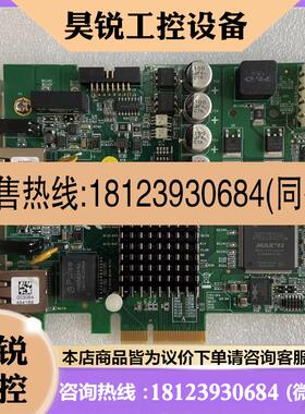 议价:凌华 PCIe-GIE62+ 工业相机图像采集卡 PCI-E PoE 双口网卡