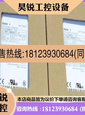 议价:品Knick A 26000 F1 科伲可VariTran