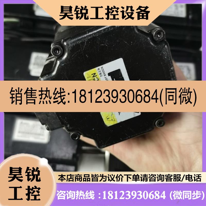 议价:台达750W电机ECMA-C20807RSECMA-C20