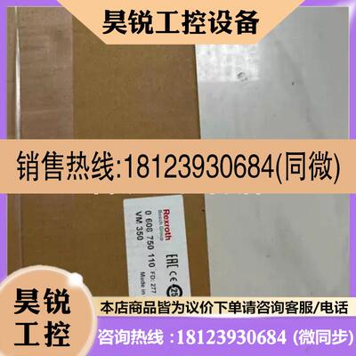 议价:ABB 变频器模块A0815 3BSE052605R1接口板CINT-01C 6898984
