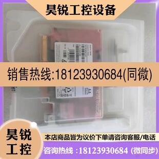 议价 迈络思MCX516A 品MCX516A