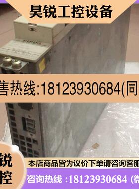 议价:A0326SN1118-0AA11-0AA0 的 原装