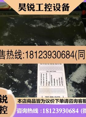 议价:MAGPOWR VTC 张力控制器 VERSATEC