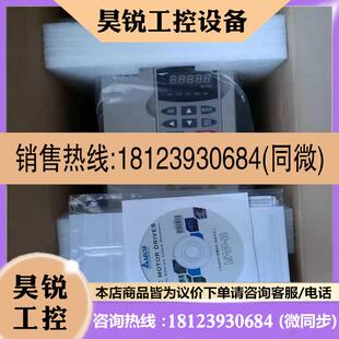 议价 VFD055M23A台达变频器库存卖