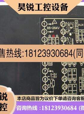 议价:BT107A-J1NJ1智能温控仪BT107-A-J1-J1
