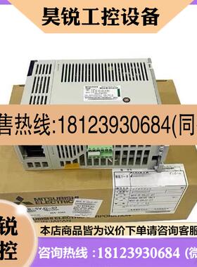 议价:三菱伺服电机HF44S/HF44T/HF75S/HF75T正