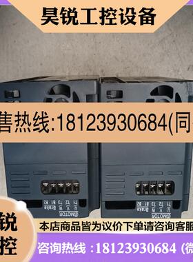 议价:库存库存SEJ门机变频器,SEJ2400A01D5K,1