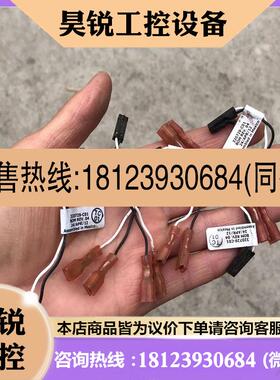 议价:品32079-C01 BOM REV04 AB变频器
