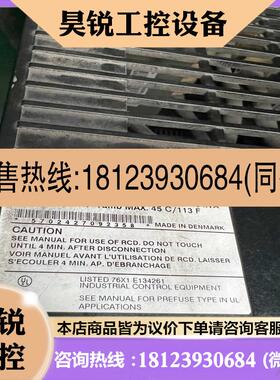 议价:丹佛斯变频器VLT2800系列 变频器VLT2882P