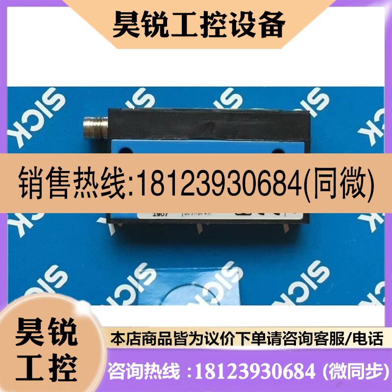 议价:WF2-40B410西克SICK标签传感器wf2-4