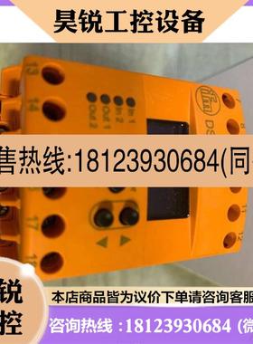 议价:PG2789 PG2793 PG2794 PG2795 PG2796 PG2797 IFM