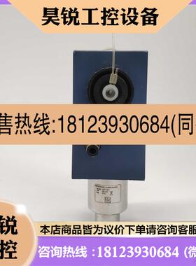 议价:INFICON AG,LI-9496 Balzers真空阀 VAP016-X  253-250
