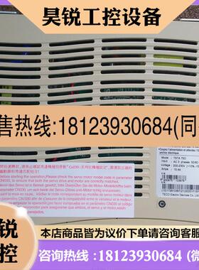 议价:东TSTA75D/JSDAP-75A3 /JSDG2S-75A3-E原装有现货 另接维修