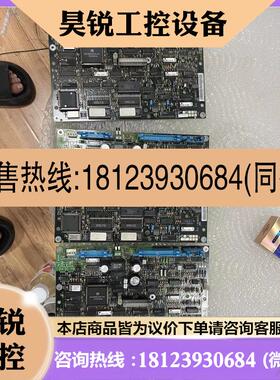 议价:SNAT 603 CNT ABB 57618078 I AB